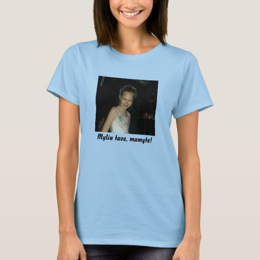 ムリウ・タベお守り！ Tシャツ (正面)