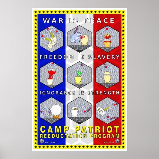 「ムリカ ポスター (正面)