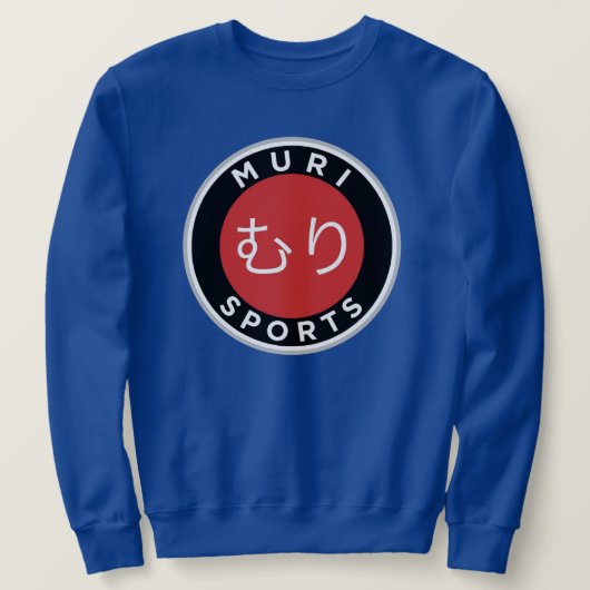 ムリスポーツTシャツ スウェットシャツ (デザイン正面)
