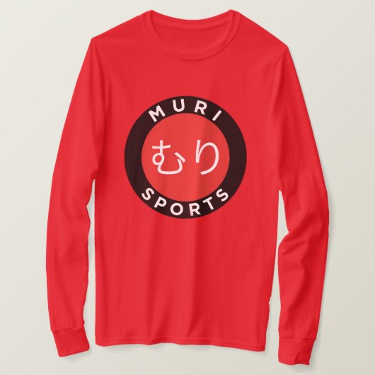 ムリスポーツTシャツ Tシャツ (デザイン正面)