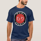 ムリスポーツTシャツ Tシャツ (正面)