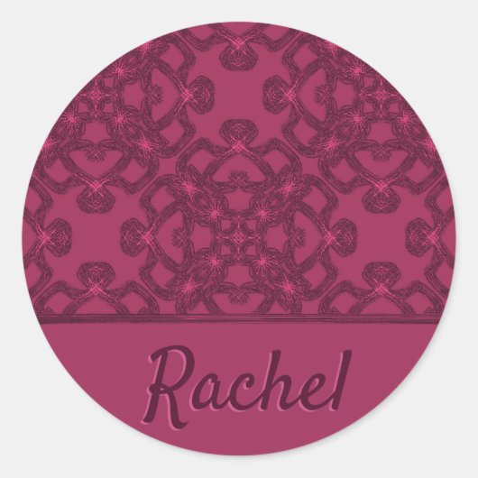 ムリパーソナライズされたベパターン ラウンドシール (正面)