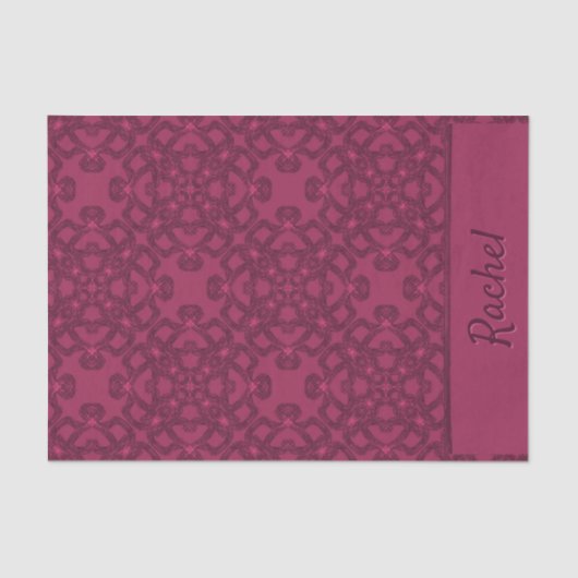 ムリパーソナライズされたベパターン 薄葉紙 (正面)