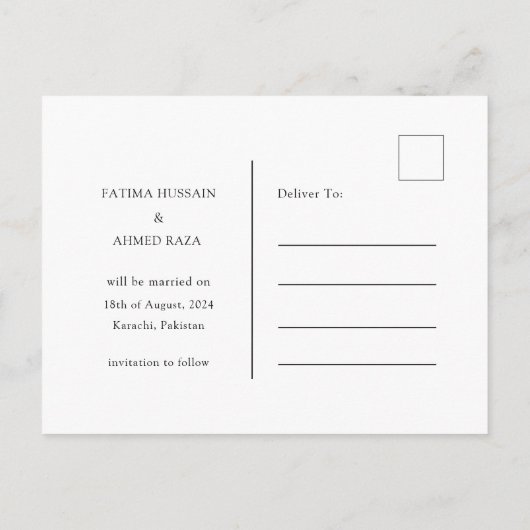 ムリミニマルス結婚教徒の写真以外の日付を保存 案内ポストカード (裏面)