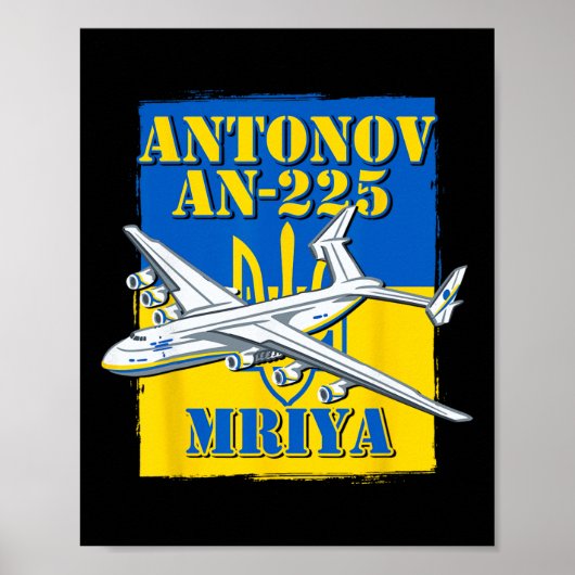 ムリーヤ アントノフ An-225 ウクライナ 航空機 ウクライナ航空 ポスター (正面)