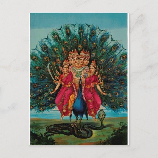 ムルガンヒンドゥー教の神 ポストカード (正面)