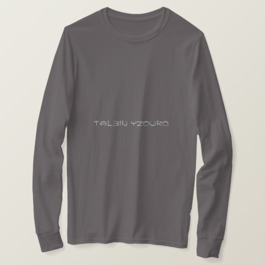 ムルギ衣服タル3インユゾロ基本長袖 Tシャツ (デザイン正面)