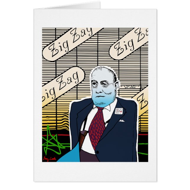 ムルドンの年 (正面)