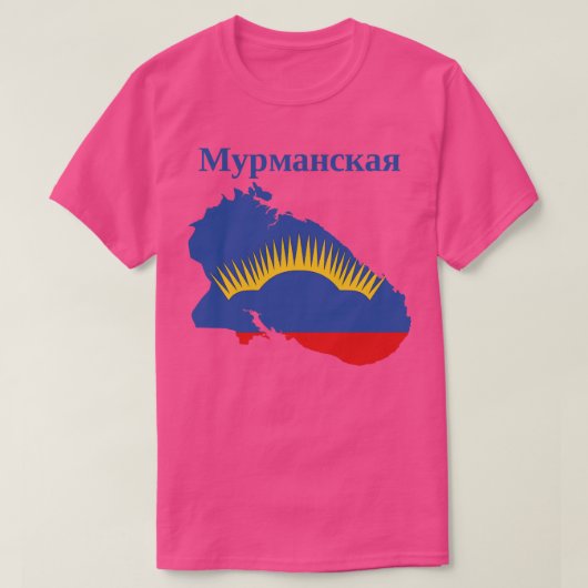 ムルマンスク州ロシア Tシャツ (デザイン正面)