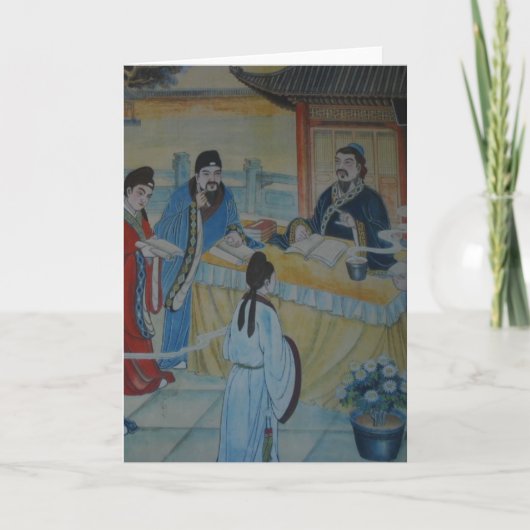 ムル中国のー絵画ルのグリーティングカード カード (正面)