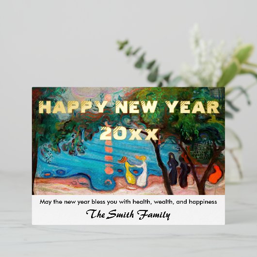 ムンクのビーチでのダンスから新年をお祝いします 箔シーズンカード (立ち正面)
