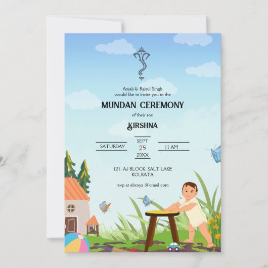 ムンダン式 招待状 (正面)