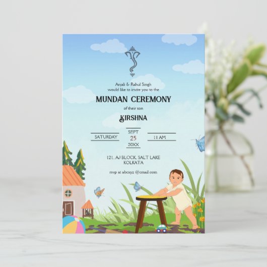 ムンダン式 招待状 (スタンド正面)