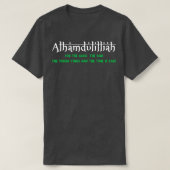 ムーの全てのイスラムの贈り物のためのアルハムデュッラー Tシャツ (デザイン正面)