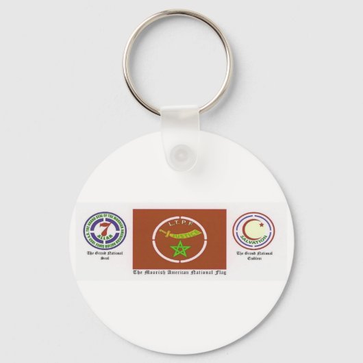 ムーア人のアメリカのキーチェーン キーホルダー (正面)