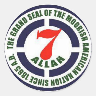 ムーア人のアメリカのグランドシール ラウンドシール