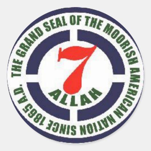 ムーア人のアメリカのグランドシール ラウンドシール (正面)