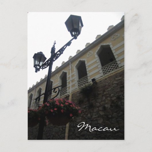 ムーア色のマカオ兵舎 ポストカード (正面)
