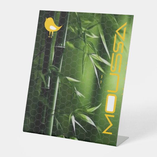 ムーサ 台座サイン (正面)