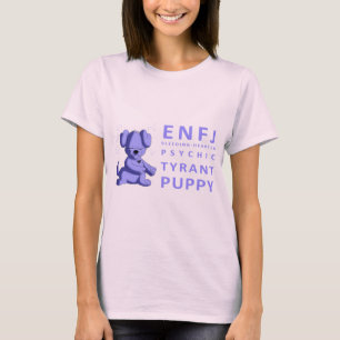 ムーサ(ENFJ) Tシャツ