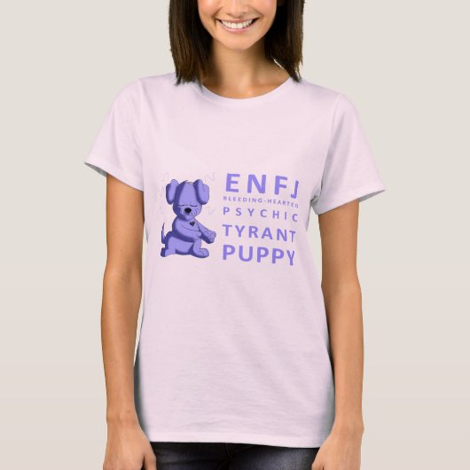 ムーサ(ENFJ) Tシャツ (正面)