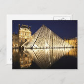ムージー・デュのガラスのピラミッドの夜景 ポストカード (正面/裏面)