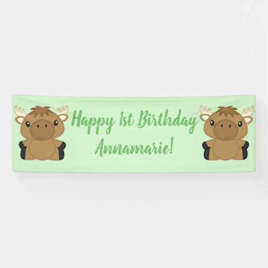 ムースの誕生日パーティー グリーン 横断幕 (横)