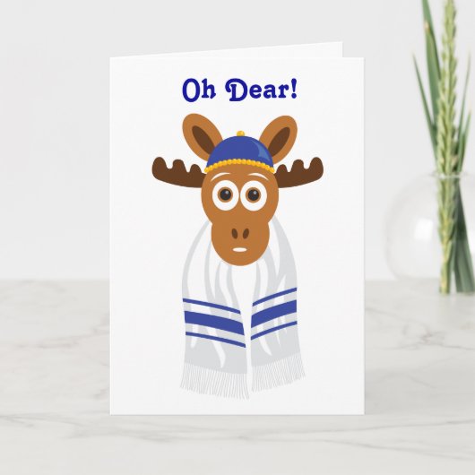 ムースの頭のバームーセバ親愛! カード (正面)