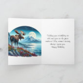 ムースアットナイトパーソナライズされた自然誕生日 カード (内部)