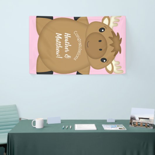 ムースベイビーシャワーウッドランド 横断幕 (トレードショー)