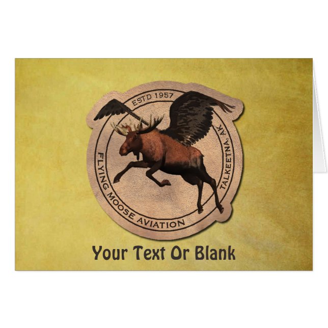 ムース飛んでいる航空 (正面横)