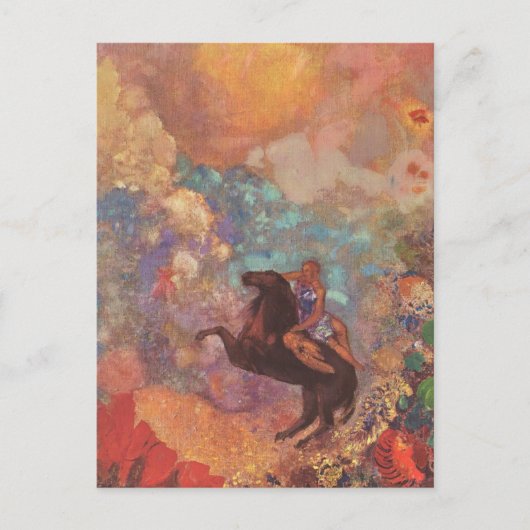 ムーズオンペガサス ポストカード (正面)