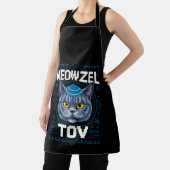 ムーゼルトフハヌッカユダヤ猫の休日 エプロン (インサイチュ)