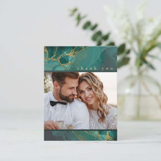 ムーディインクエメラルド金ゴールド抽象芸術ありがとうID988 サンキューカード (スタンド正面)