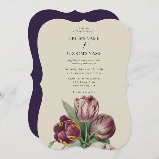 ムーディウォーターカラーパープルチューリップ結婚ズクラシック 招待状 (正面/裏面)