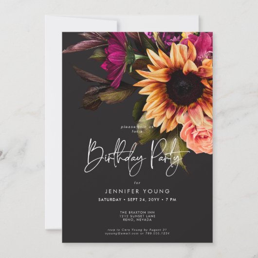 ムーディエレガント鮮やかサンセットフローラ誕生日 招待状 (正面)