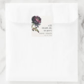 ムーディゴシックダークパープルブラック結婚牡丹 スクエアシール (バッグ)