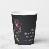 ムーディゴシックダークパープルブラック結婚牡丹 紙コップ (正面)