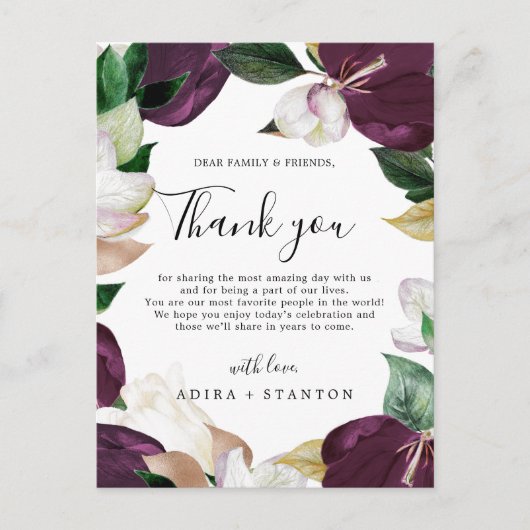ムーディパープル開花ありがとう披露宴カード ポストカード (正面)