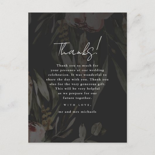 ムーディフローラ結婚オーバーレイの写真ありがとう ポストカード (正面)
