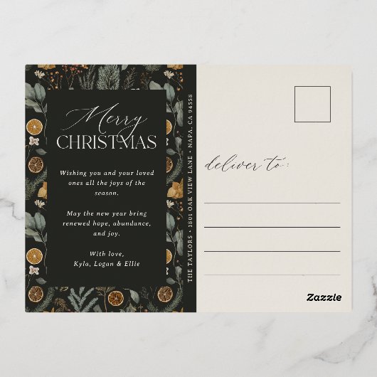 ムーディボタニカル横向きフォト金ゴールド 箔シーズンポストカード (裏面)