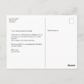 ムーディ素朴ー垂直結婚写真感謝 ポストカード (裏面)