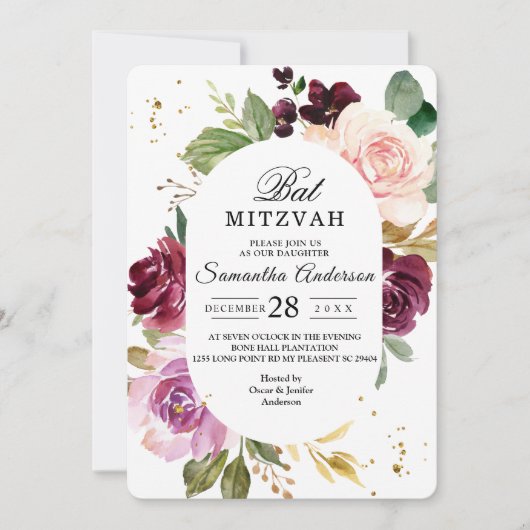 ムーディ&バ素朴ルガンディ水彩フラワーフレーム 招待状 (正面)