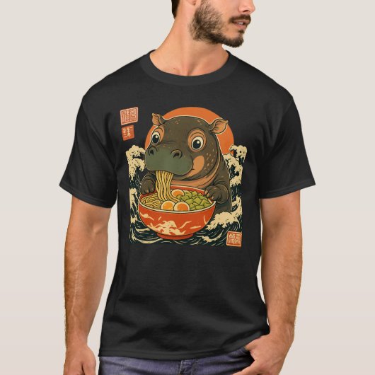 ムーデンカバの日本風ラーメン食べるデザイン  Tシャツ (正面)