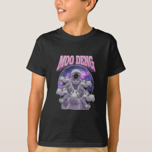 ムーデング 有名なミニコビトカヘリ Tシャツ