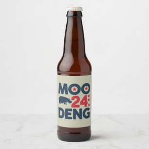 ムーデン 2024 かわいいベビーカベコ ビールラベル