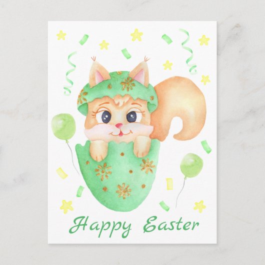 ムードのためのキュートなイースター前向きリス ポストカード (正面)