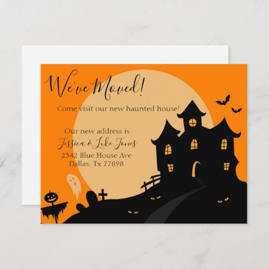 ムービングアナウンスハウス幽霊のよく出るハロウィーン 案内状 (正面/裏面)