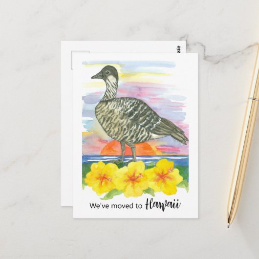 ムービングアナウンスハワイネグースハイビスカス ポストカード (正面/裏面インサイチュ)