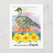 ムービングアナウンスハワイネグースハイビスカス ポストカード (正面)